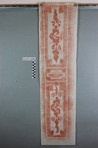 Image description is not available for DU1972.494b